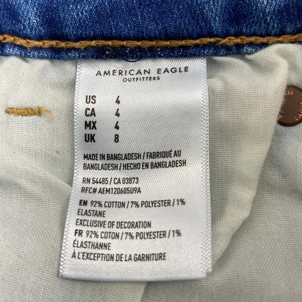American Eagle Outfitters american eagle